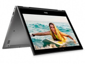 Dell Inspiron (5378-0018) 