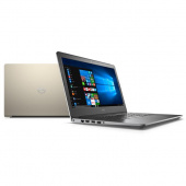 Dell Vostro (5568-2983) Gold