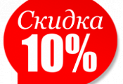    10%