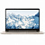 Asus VivoBook S15 S510UA-BQ487T 